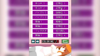 Hentai Game セクシィピクセルガール