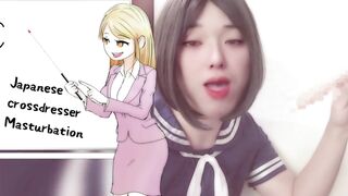 Japanese Hentai Shemale Crossdresser Sailor Suit Blow Job Masturbation Cosplay Animated Voice