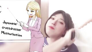 Japanese Hentai Shemale Crossdresser Sailor Suit Blow Job Masturbation Cosplay Animated Voice