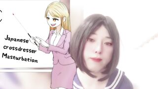 Japanese Hentai Shemale Crossdresser Sailor Suit Blow Job Masturbation Cosplay Animated Voice