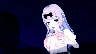 Fujiwara is Horny after School