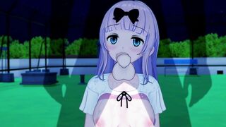 Fujiwara is Horny after School