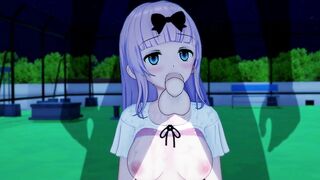Fujiwara is Horny after School
