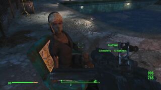 Half-zombie, Half-man Fucks Hot Alice in the Ass | PC Game, Fallout 4