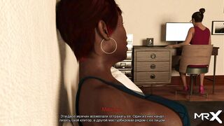 The Girl Masturbates while her Friend Reads an Erotic Book [GAME PORN STORY] # 17