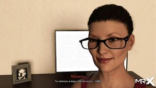The Girl Masturbates while her Friend Reads an Erotic Book [GAME PORN STORY] # 17