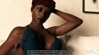 The Girl Masturbates while her Friend Reads an Erotic Book [GAME PORN STORY] # 17