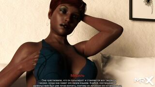 The Girl Masturbates while her Friend Reads an Erotic Book [GAME PORN STORY] # 17