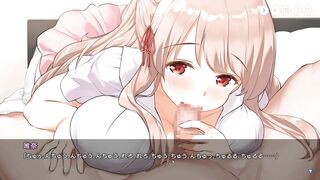 Hentai Game Step Sister