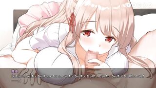 Hentai Game Step Sister
