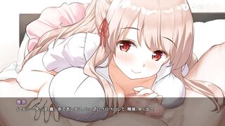 Hentai Game Step Sister