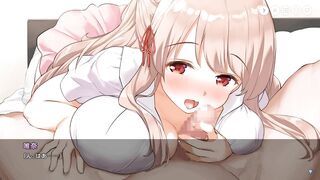 Hentai Game Step Sister