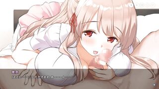 Hentai Game Step Sister