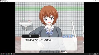 Hentai Game アニメーション