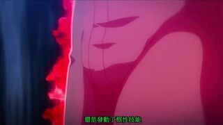 Ntrboy度道的里番小推介(2020下半年度) - 異世界后宮物語