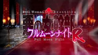 Ntrboy度道的里番小推介(2020下半年度) - 異世界后宮物語