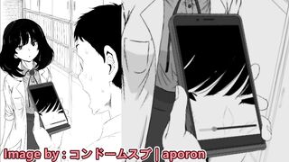GIF R18 FAST MADE (Original Video Byコンドームスブaporon)