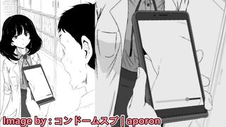 GIF R18 FAST MADE (Original Video Byコンドームスブaporon)