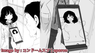 GIF R18 FAST MADE (Original Video Byコンドームスブaporon)