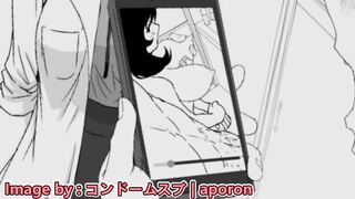 GIF R18 FAST MADE (Original Video Byコンドームスブaporon)