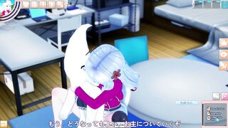 Japanese Hentai 3d 03