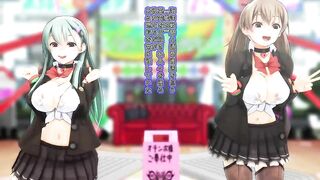MMD - Suzutani and Kumano's Gakuen Festival (Part1)