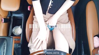 広いコンビニの駐車場で...♡車内オナニー