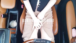 広いコンビニの駐車場で...♡車内オナニー