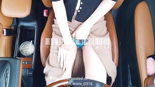 広いコンビニの駐車場で...♡車内オナニー
