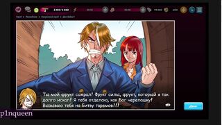 хентай игра аниме