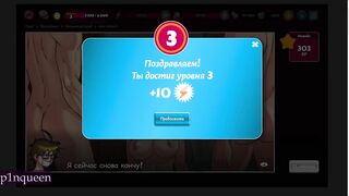 хентай игра аниме