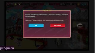 хентай игра аниме