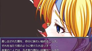 金髪巨乳美女　洗脳堕ち①