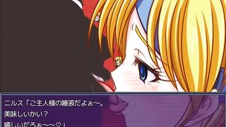 金髪巨乳美女　洗脳堕ち①