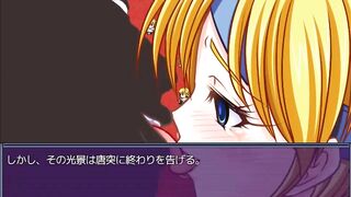 金髪巨乳美女　洗脳堕ち①
