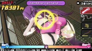 Bullet Girls 2 Interrogation Appreciation Mai Doiuchi