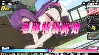 Bullet Girls 2 Interrogation Appreciation Mai Doiuchi