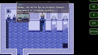 Escape from School [walkthrough] Part 5 Student