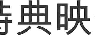 無修正おマンコくぱあ☆ムチムチ日本人熟女がおマンコヒクヒクさせながら電マオナニーで絶頂☆個人撮影☆自撮り☆素人