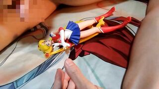セーラームーンのフィギュアにぶっかけ顔射オナニー【キモオタクの喘ぎ声あり】