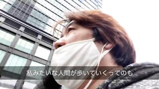 #10 西河岸橋地域を歩く100メートルの旅