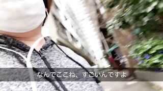 #10 西河岸橋地域を歩く100メートルの旅