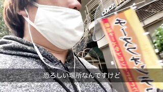 #10 西河岸橋地域を歩く100メートルの旅