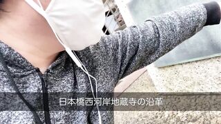 #10 西河岸橋地域を歩く100メートルの旅