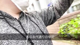 #10 西河岸橋地域を歩く100メートルの旅