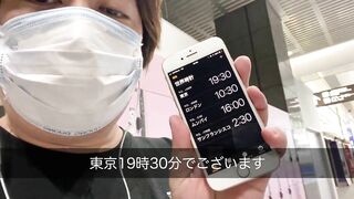 東京駅の地下を説明したい男