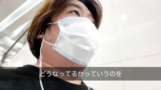 東京駅の地下を説明したい男