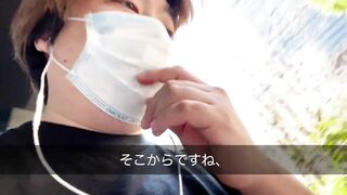 #15 大都会のオアシスを歩く大手町100メートルの旅