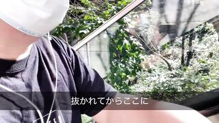 #15 大都会のオアシスを歩く大手町100メートルの旅
