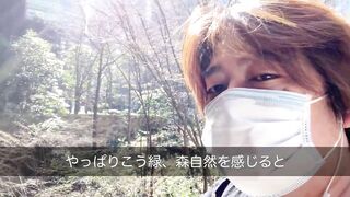 #15 大都会のオアシスを歩く大手町100メートルの旅